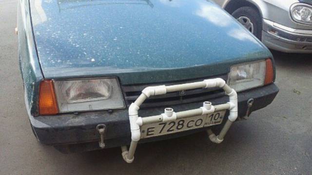 daily picdump 95 pics 12.html - 95 HD Photos | Premium Gallery 2017