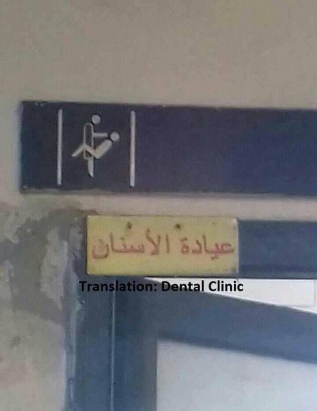 morning picdump 52 pics 24.html - 52 HD Photos | Premium Gallery 2017