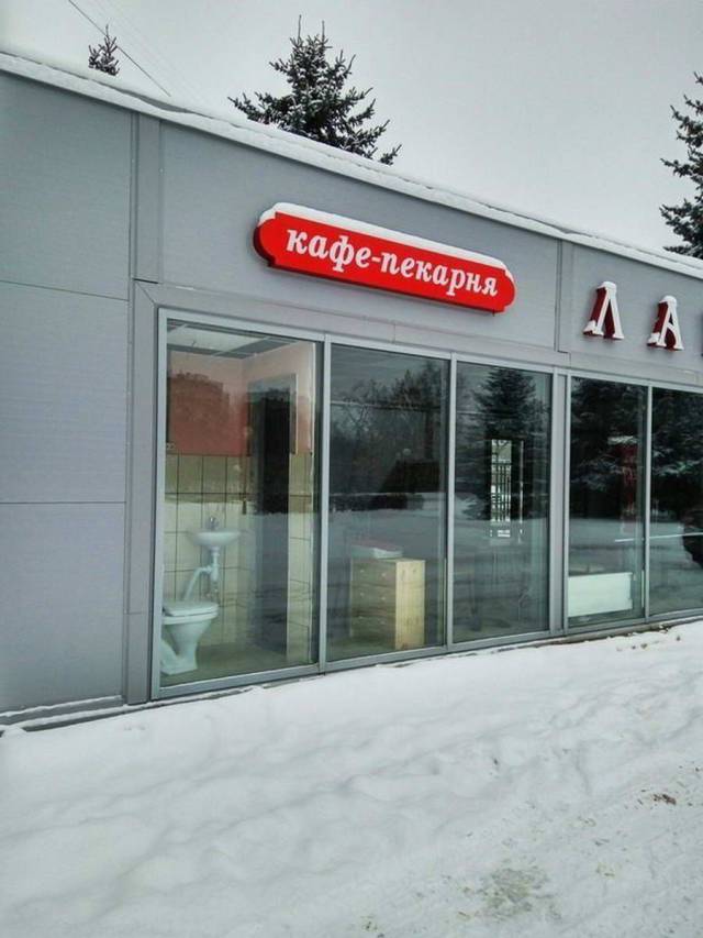 daily picdump 99 pics 9.html - 99 HD Photos | Premium Gallery 2017