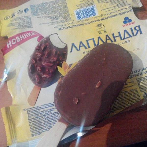 morning picdump 56 pics 19.html - 56 HD Photos | Premium Gallery 2017