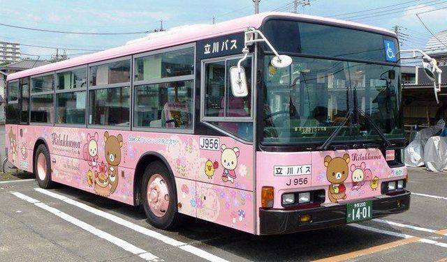 daily picdump weekend edition 66 pics 21.html - 66 HD Photos | Premium Gallery 2017