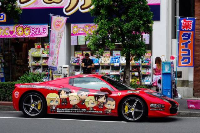 Asians Are Always Hilarious