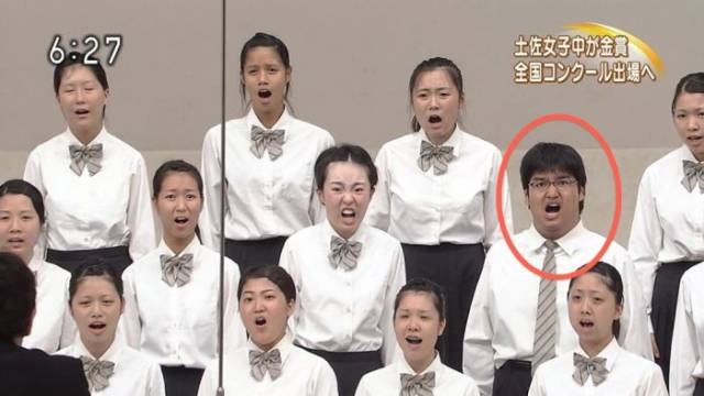 Asians Are Always Hilarious