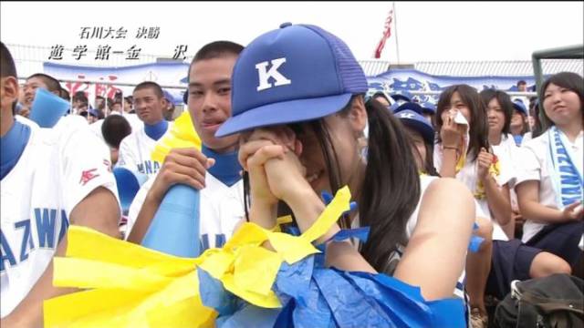 Asians Are Always Hilarious