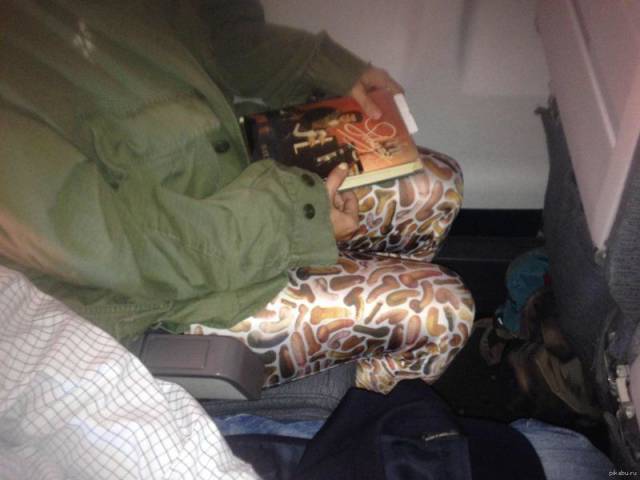 Modesty Is Something Unknown To These People