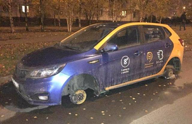 daily picdump 90 pics 28.html - 90 HD Photos | Premium Gallery 2017