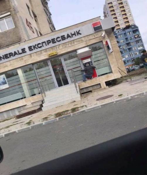 daily picdump 80 pics 28.html - 80 HD Photos | Premium Gallery 2017