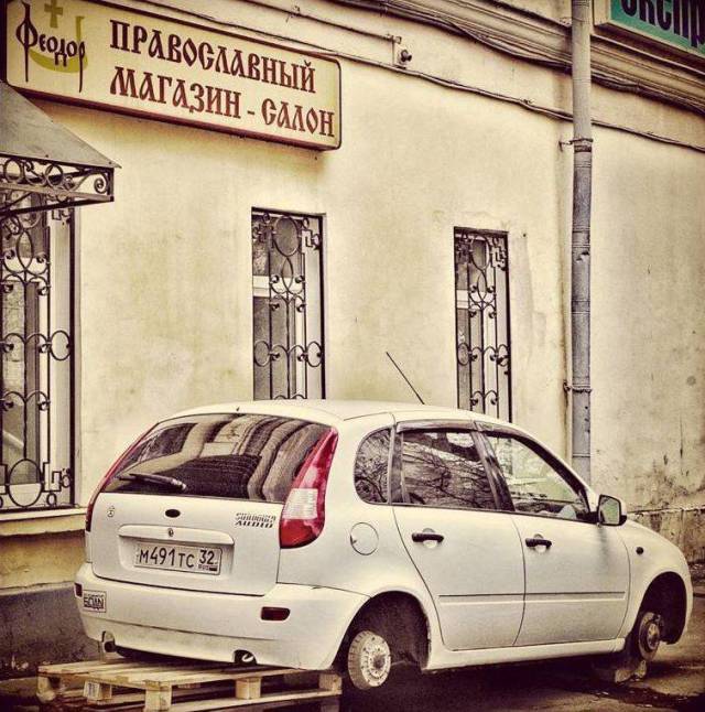 daily picdump 101 pics 34.html - 101 HD Photos | Premium Gallery 2017