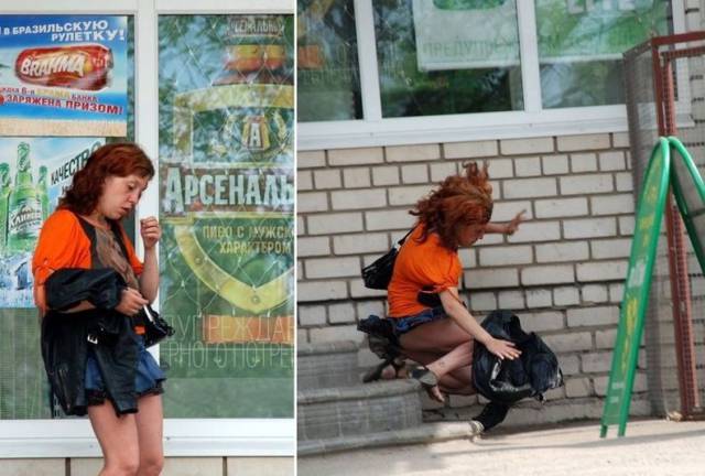 daily picdump 99 pics 30.html - 99 HD Photos | Premium Gallery 2017