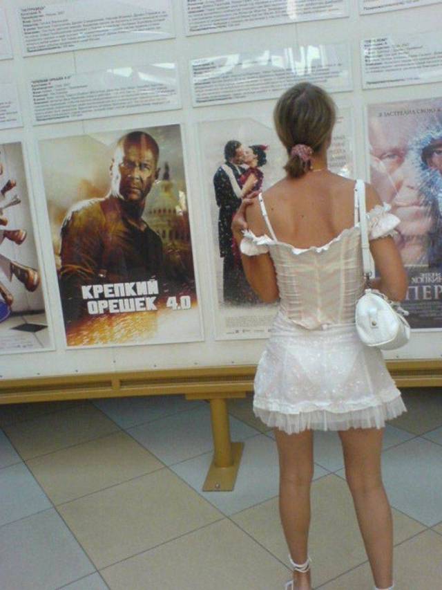 You Can See Through These Girls’ Clothes!