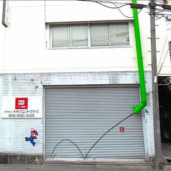 Daily Picdump [WEEKEND EDITION]