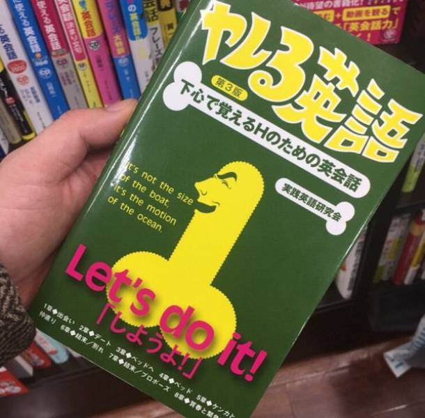 Daily Picdump [WEEKEND EDITION]