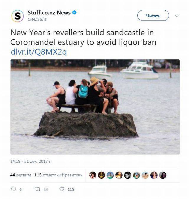 daily picdump 97 pics 20.html - 97 HD Photos | Premium Gallery 2018