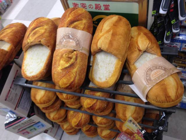 morning picdump 54 pics 4.html - 54 HD Photos | Premium Gallery 2018