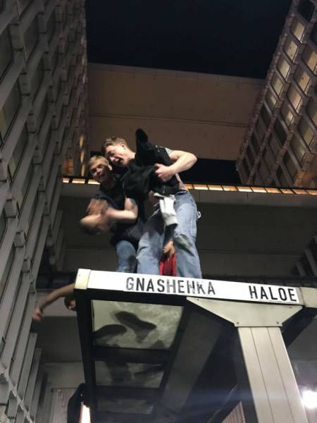 We All Know What Happens When You Get Drunk