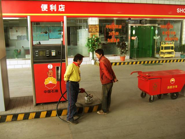 morning picdump 50 pics 22.html - 50 HD Photos | Premium Gallery 2018