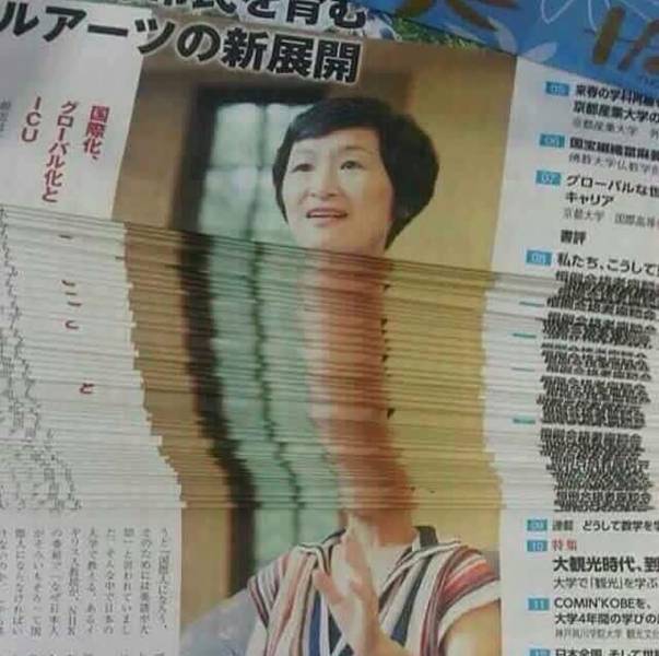 Daily Picdump