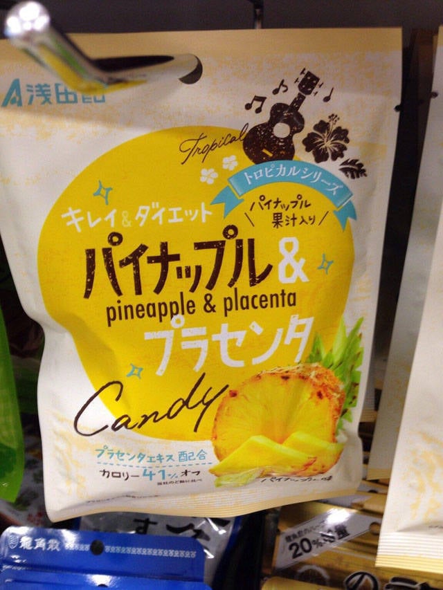 morning picdump 51 pics 6.html - 51 HD Photos | Premium Gallery 2018