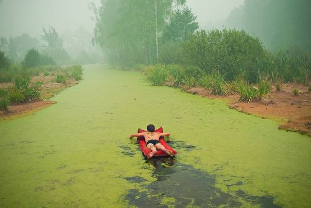 World Is Full Of Strange And Weird People