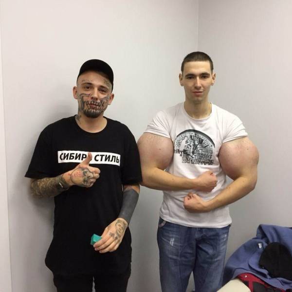 World Is Full Of Strange And Weird People