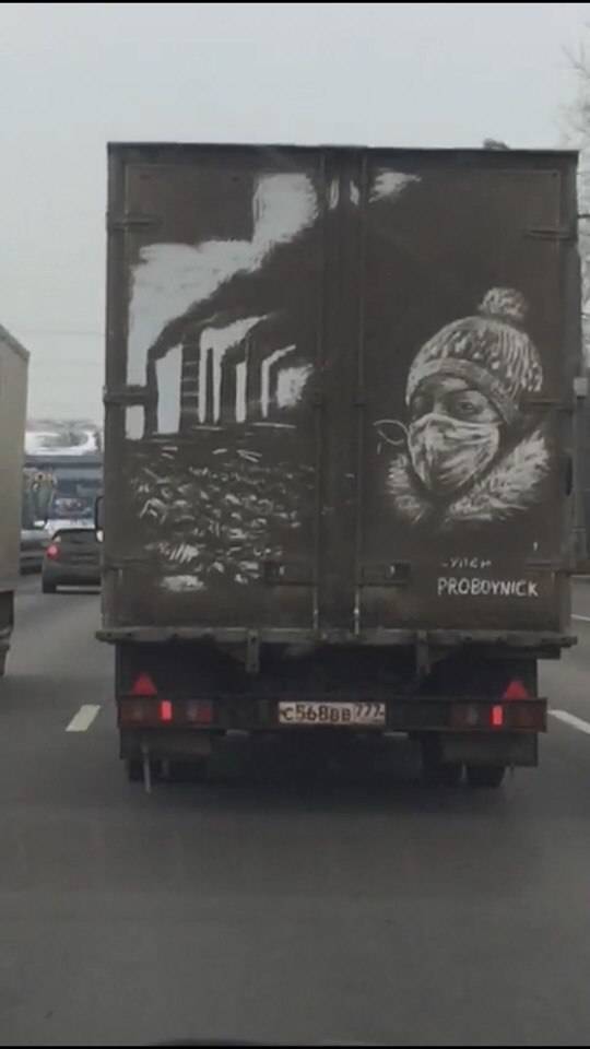 morning picdump 50 pics 18.html - 50 HD Photos | Premium Gallery 2018