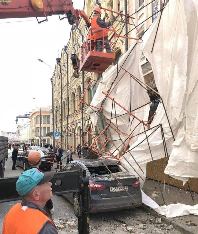 daily picdump 98 pics 34.html - 98 HD Photos | Premium Gallery 2018