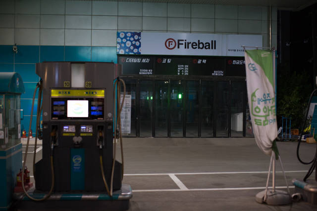 morning picdump 50 pics 17.html - 50 HD Photos | Premium Gallery 2018