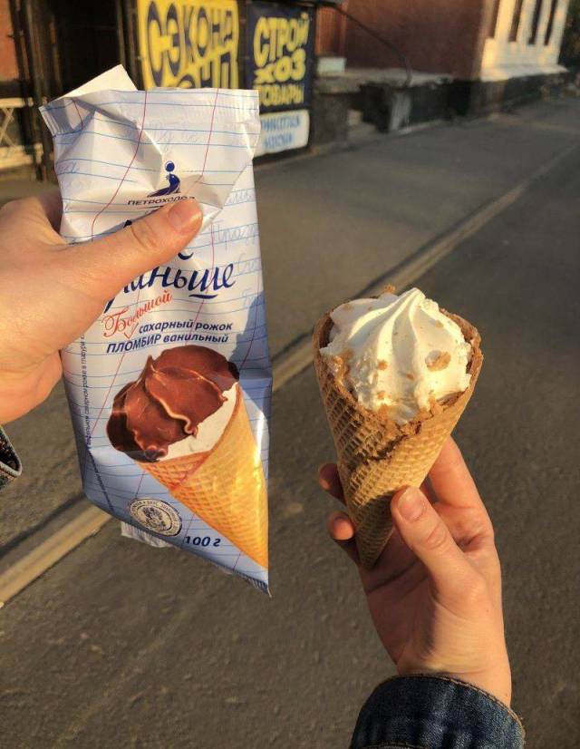 daily picdump weekend edition 77 pics 29.html - 77 HD Photos | Premium Gallery 2018