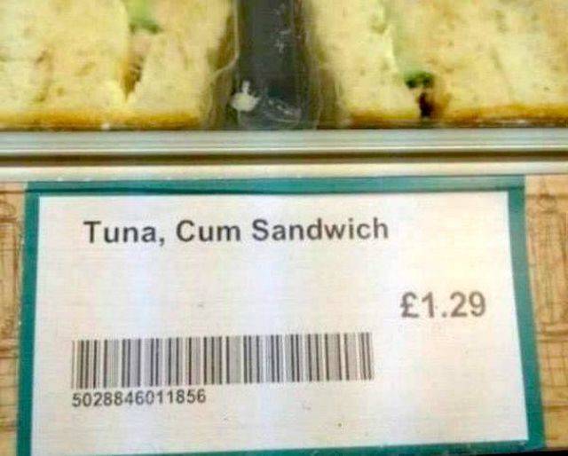 Dirty Mind, Come Here!