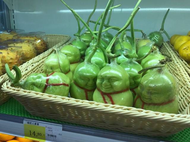 daily picdump 97 pics 41.html - 97 HD Photos | Premium Gallery 2018