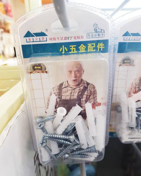 Daily Picdump [WEEKEND EDITION]