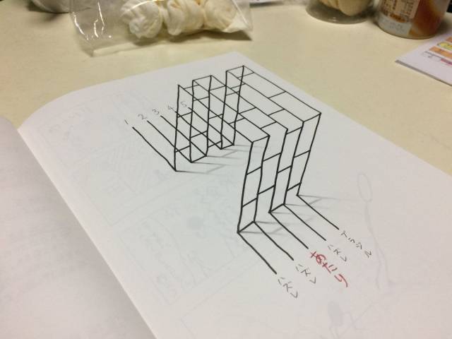 daily picdump 106 pics 46.html - 106 HD Photos | Premium Gallery 2018