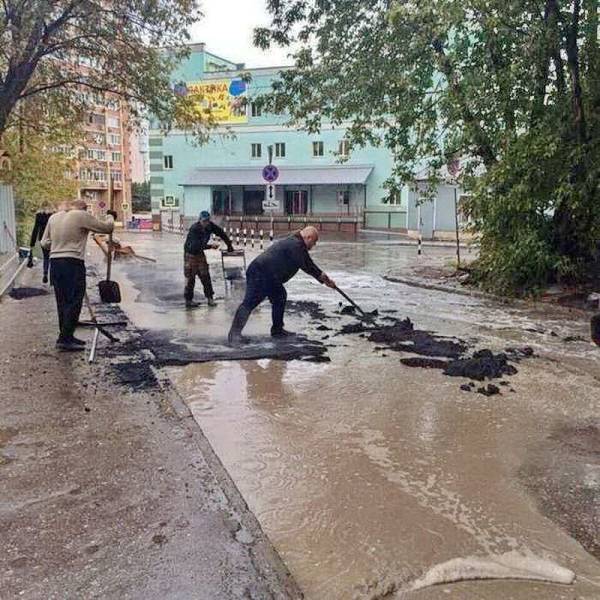 Hard-to-explain WTF Photos