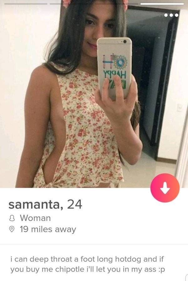 Tinder Is A Completely Different, Shameless, Universe