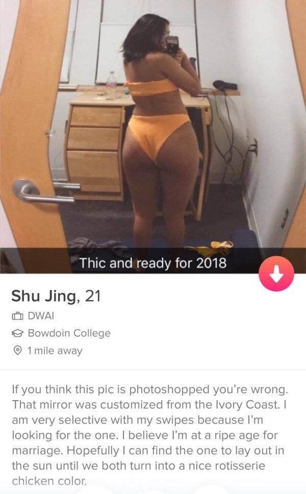 Tinder Is A Completely Different, Shameless, Universe