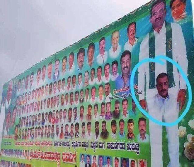 Dirty Mind, Come Here!