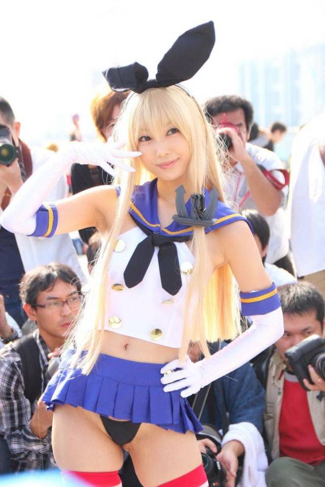 Dirty Mind, Come Here!