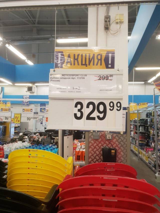 daily picdump 101 pics 38.html - 101 HD Photos | Premium Gallery 2018