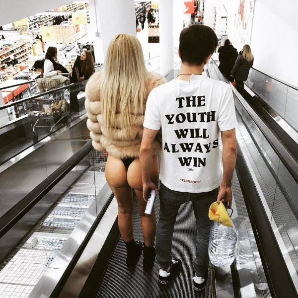 Dirty Mind, Come Here!