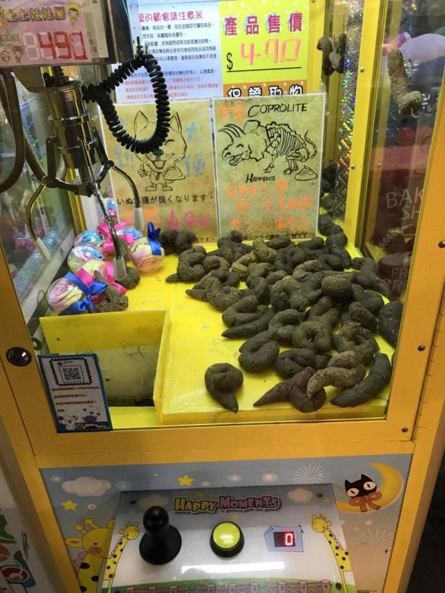 daily picdump 93 pics 24.html - 93 HD Photos | Premium Gallery 2018