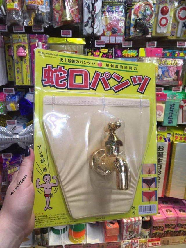 daily picdump 99 pics 31.html - 99 HD Photos | Premium Gallery 2018