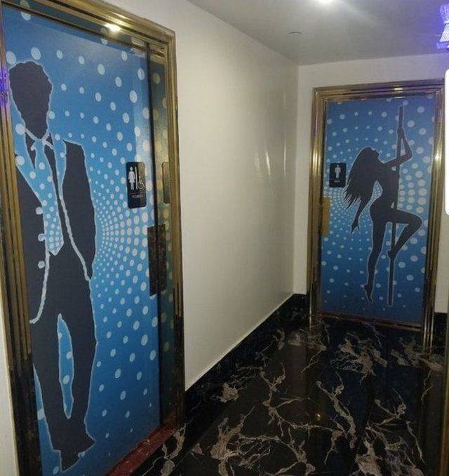 Dirty Mind, Come Here!