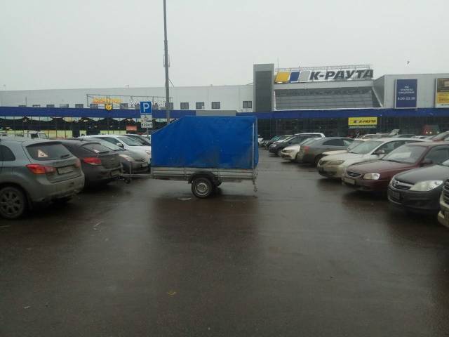 daily picdump 94 pics 38.html - 94 HD Photos | Premium Gallery 2018