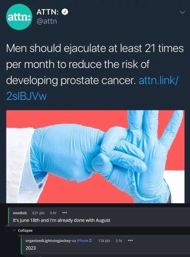 Dirty Mind, Come Here!