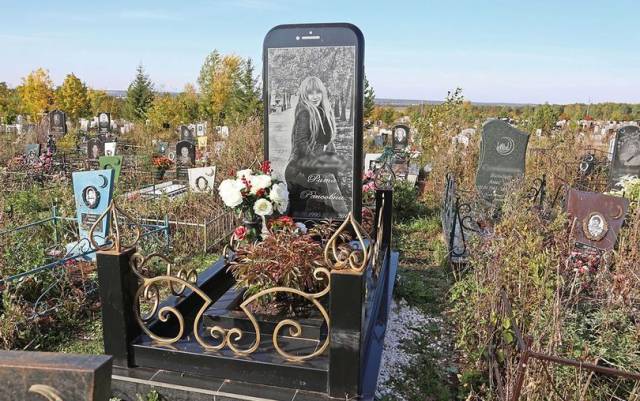 daily picdump 98 pics 40.html - 98 HD Photos | Premium Gallery 2018