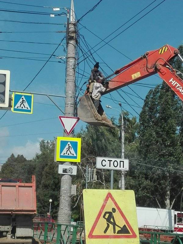 daily picdump weekend edition 53 pics 20.html - 53 HD Photos | Premium Gallery 2018