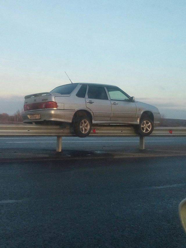 Hard-to-explain WTF Photos