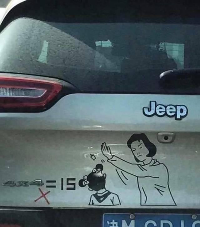 daily picdump 101 pics 3.html - 101 HD Photos | Premium Gallery 2018