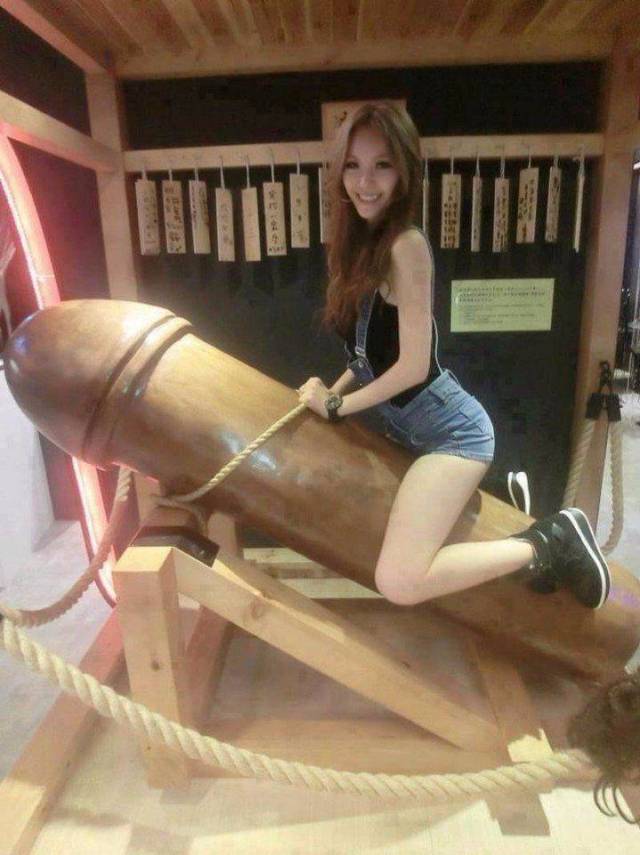 Dirty Mind, Come Here!