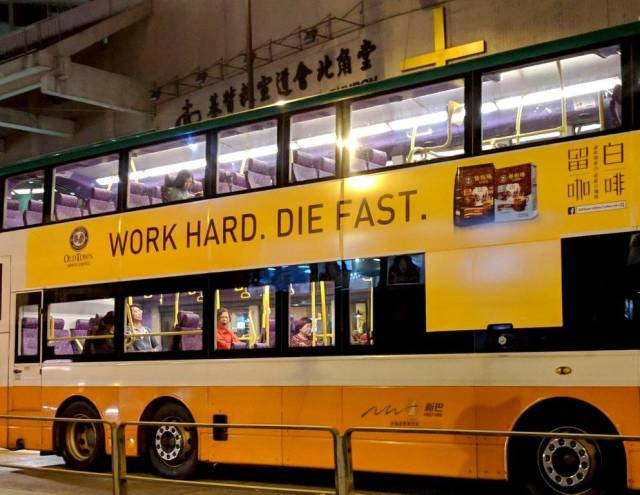 morning picdump 51 pics 1.html - 51 HD Photos | Premium Gallery 2018